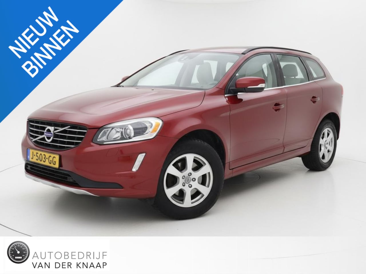 Volvo XC60 - 2.0 T5 FWD Summum | Clima | Cruise | Multimedia/Navi | Stoelverwarming | PDC + Camera | - AutoWereld.nl