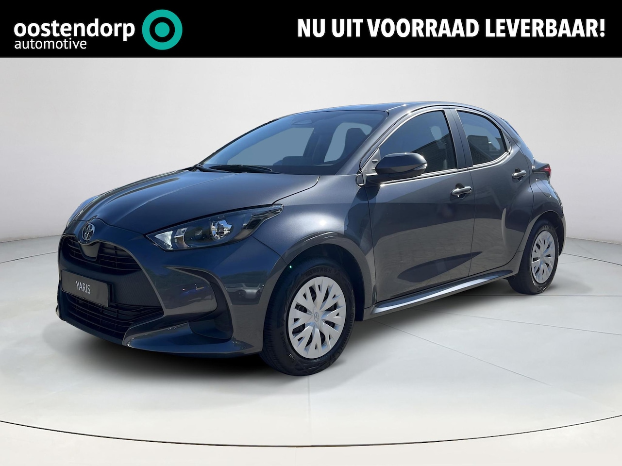 Toyota Yaris - 1.5 Hybrid 115 Comfort | Uit voorraad leverbaar | - AutoWereld.nl