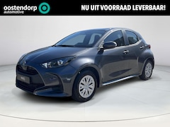 Toyota Yaris - 1.5 Hybrid 115 Comfort | Uit voorraad leverbaar |