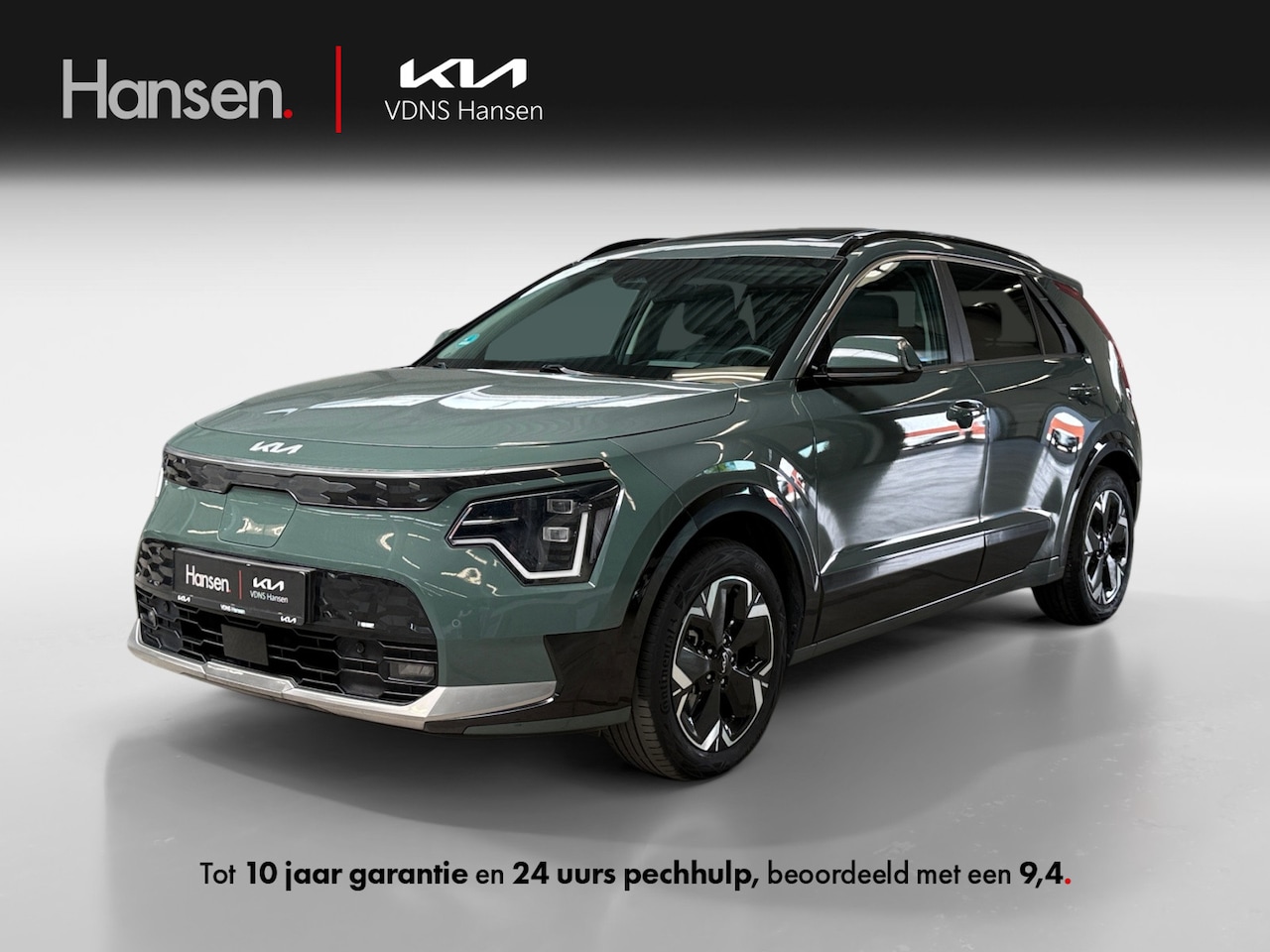 Kia Niro EV - DynamicPlusLine 64.8 kWh I Trekhaak I Leder I Adaptiver Cruise I Navi - AutoWereld.nl