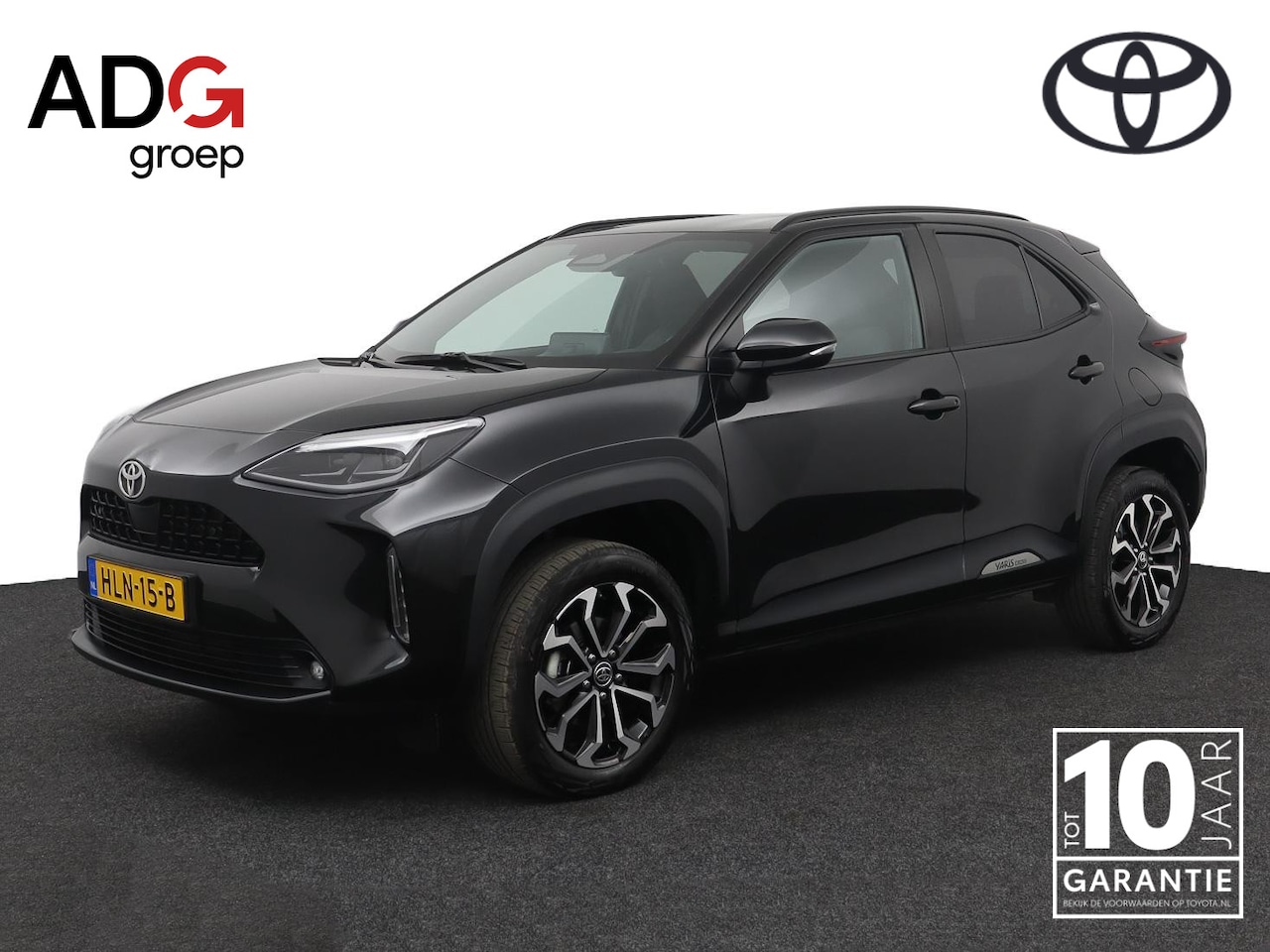 Toyota Yaris Cross - 1.5 Hybrid 115 First Edition | Comfort Pack | Stoel en stuurverwarming | Parkeersensoren | - AutoWereld.nl