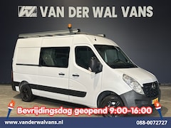 Opel Movano - 2.3 Turbo 146pk L2H2 Dubbele cabine Euro6 Airco | Imperiaal | Omvormer | 2500kg Trekhaak |