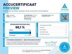 Volkswagen ID.5 - Pro 77 kWh | GEEN AFLEVERKOSTEN | Top Sport Interieur Pakket Plus | Parkeersensoren voor e