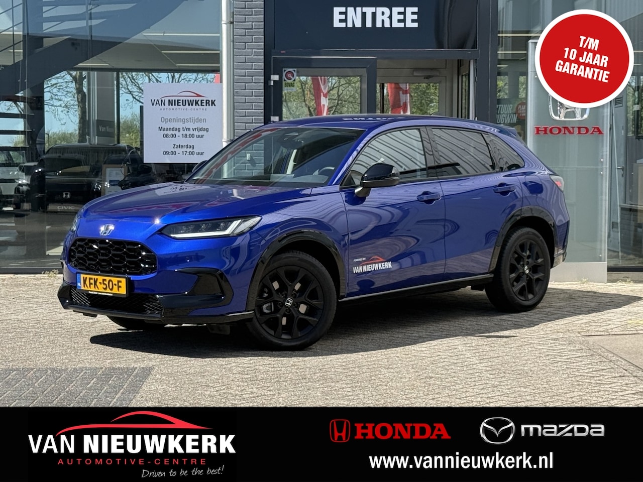 Honda ZR-V - 2.0 e:HEV Automaat Sport | Carplay & Android | Navi | Camera - AutoWereld.nl