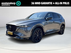 Mazda CX-5 - 2.0 SkyActiv-G 165 Homura | Trekhaak | Schuifdak | Leder-pakket | Rijklaarprijs