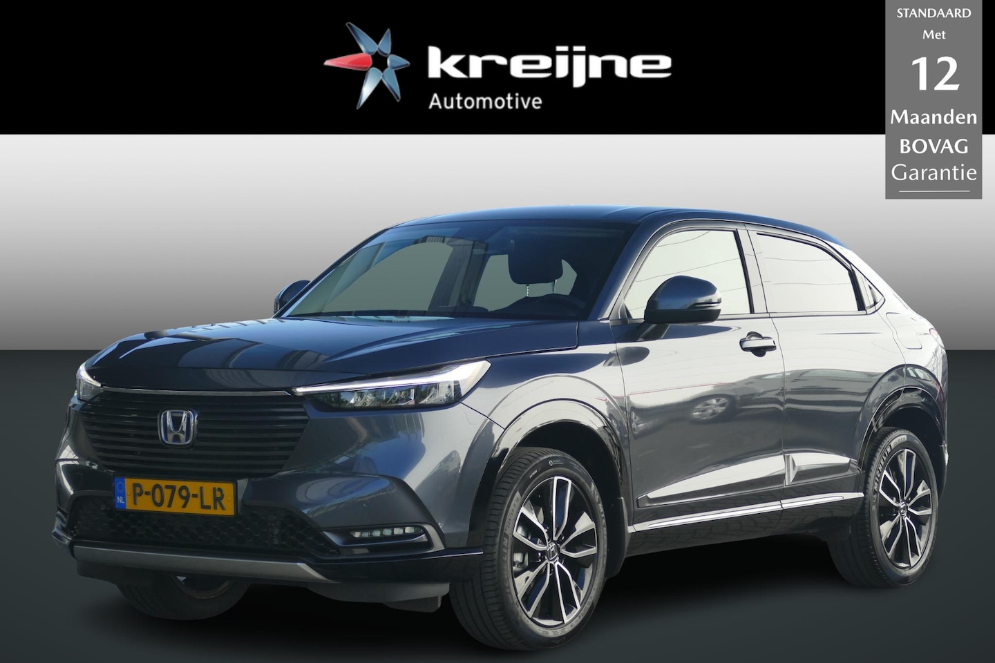 Honda HR-V - 1.5 e:HEV Advance | HALF LEER/STOF | FIETSENDRAGERHAAK | RIJKLAARPRIJS | - AutoWereld.nl