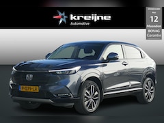 Honda HR-V - 1.5 e:HEV Advance | HALF LEER/STOF | FIETSENDRAGERHAAK | RIJKLAARPRIJS |