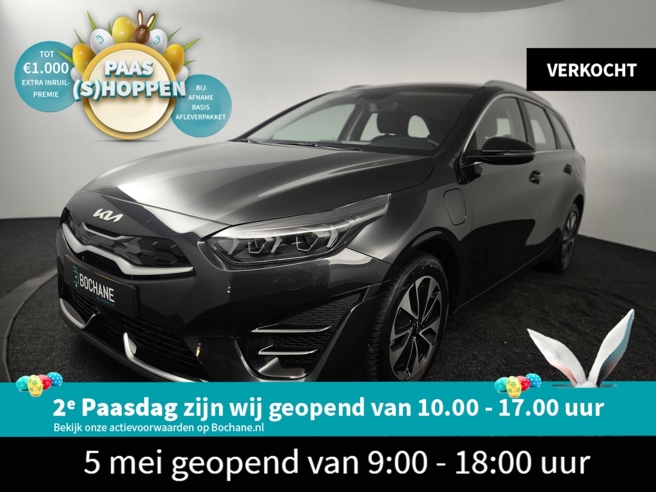 Kia Cee'd Sportswagon - Ceed 1.6 GDI PHEV DynamicPlusLine | carplay/Android | Achteruitrijcamera | - AutoWereld.nl