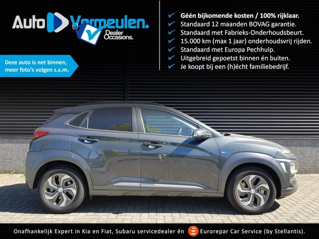 Hyundai Kona - Hybrid Comfort Smart - AutoWereld.nl