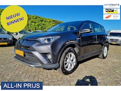 Toyota RAV4 - 2.5 Hybrid Energy ✅NETTE AUTO