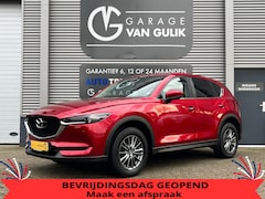 Mazda CX-5 - 2.0 SkyActiv-G 160PK Automaat, Trekhaak, Navi, Clima, Cruise, Isofix, Stoel+StuurVerwarmin