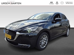 Mazda 2 - 2 1.5 Skyactiv-G Luxury | Achteropkomend verkeer waarschuwing | Autonomous Emergency Braki