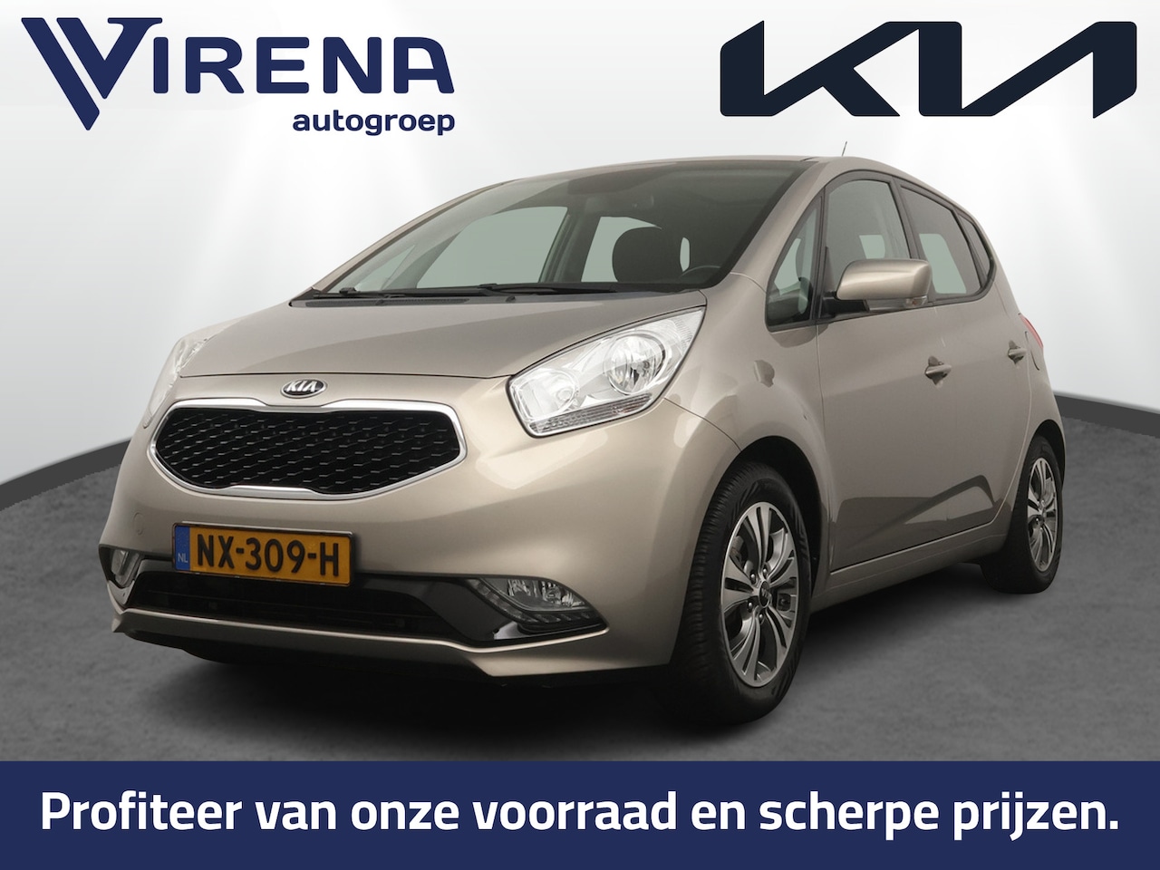 Kia Venga - 1.4 CVVT ExecutiveLine - Cruise Controle - Stoelverwarming - Elektrisch Glazen Panoramadak - AutoWereld.nl