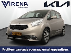 Kia Venga - 1.4 CVVT ExecutiveLine - Cruise Controle - Stoelverwarming - Elektrisch Glazen Panoramadak
