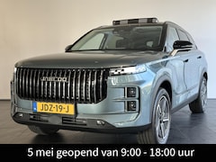 Jaecoo 7 - 7 SHS Exclusive PHEV l 1500KG trekgewicht l Panorama dak