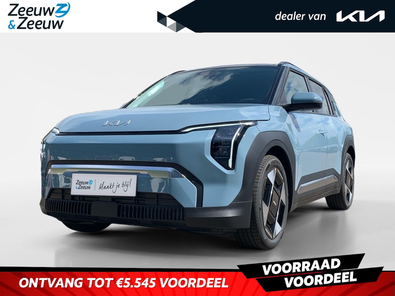 Kia EV3 - Plus Advanced 81.4 kWh | Enkele kleuren op voorraad bel voor info | NU MET €3000,- inruilp - AutoWereld.nl