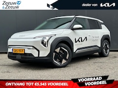 Kia EV3 - PLUS LR STOEL EN STUUR VERWARMING | DIGITAL KEY 2.0 | V2L | PRIVACY GLASS | DODEHOEKASSIST