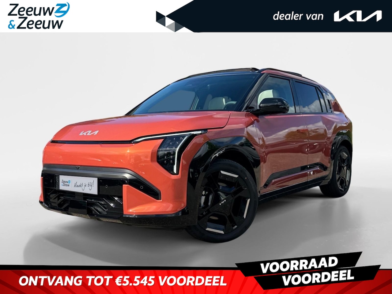Kia EV3 - GT-Line 81.4 kWh | GT-bekleding | 204 PK | NU MET €3000,- inruilpremie + €2045,- Voorraadv - AutoWereld.nl