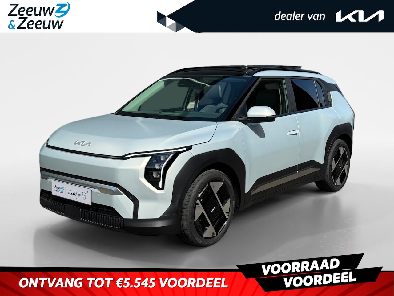Kia EV3 - Plus Advanced 58.3 kWh | MATTE LAK!! | NU MET € 4.000,- inruilpremie + € 500,- korting op - AutoWereld.nl