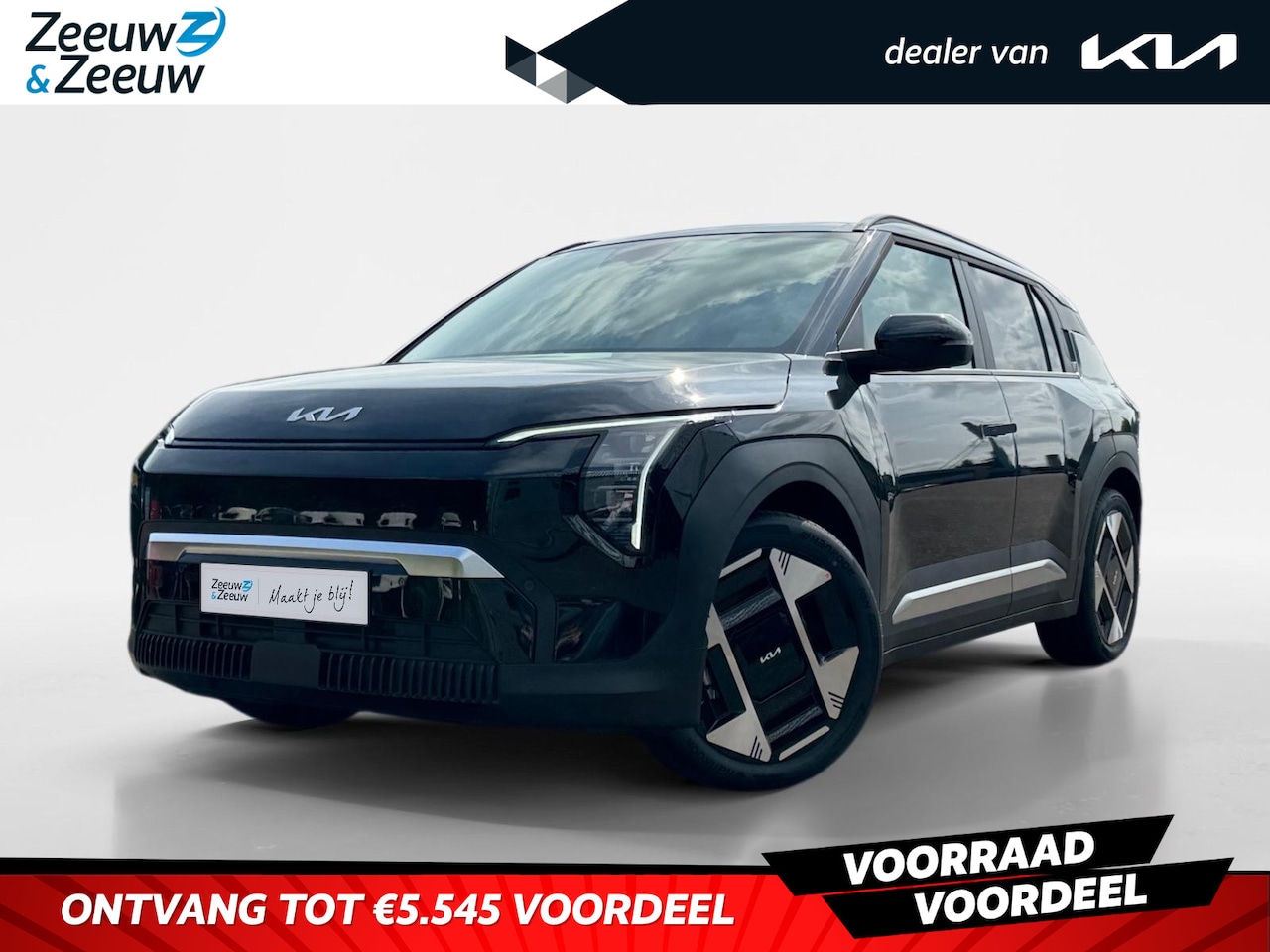 Kia EV3 - Plus Advanced 58.3 kWh | Enkele kleuren op voorraad bel voor info | NU MET €3000,- inruilp - AutoWereld.nl