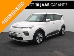 Kia e-Soul - ExecutiveLine 64 kWh | Stoel/Stuurverwarming | JBL | Trekhaak |