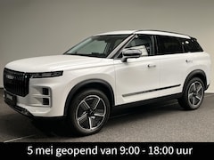 Jaecoo 7 - 7 Exclusive | 1200 km Gecombineerd bereik