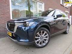 Mazda CX-60 - 2.5 e-SkyActiv PHEV Exclusive-Line trekhaak