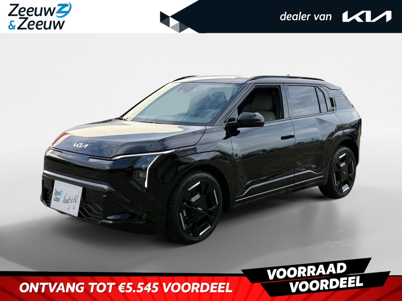 Kia EV3 - GT-Line Business Edition | 2025 LEVERING DIVERSE KLEUREN BESCHIKBAAR!!  | Parkeersensoren - AutoWereld.nl