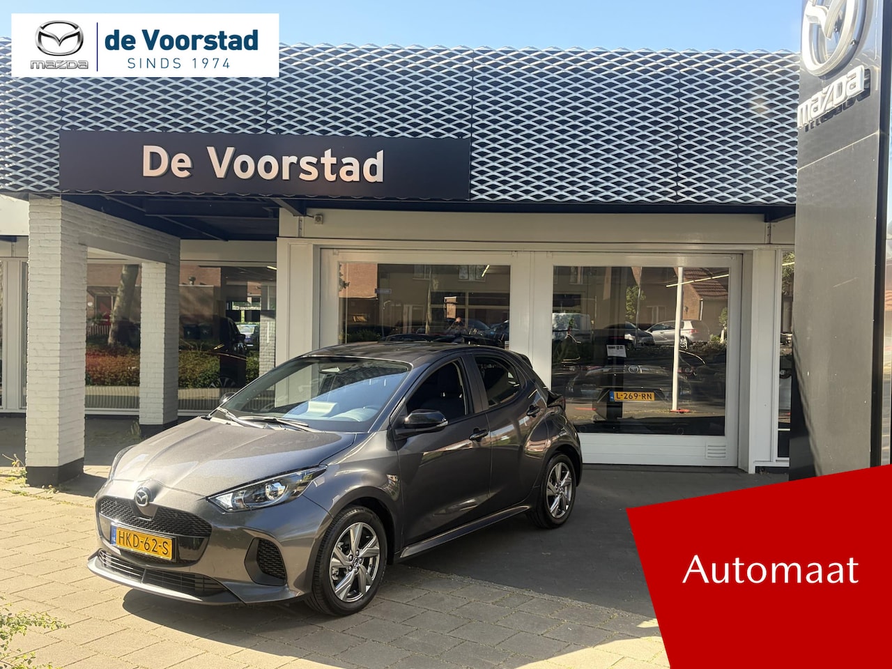 Mazda 2 Hybrid - 1.5 Exclusive-line automaat | Ned. auto | dealer onderhouden | BTW - AutoWereld.nl
