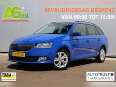 Skoda Fabia Combi - 1.0 TSI Ambition 95PK NAP Trekhaak 15 inch LMV Navigatie Carplay Android Airco Cruise Cont