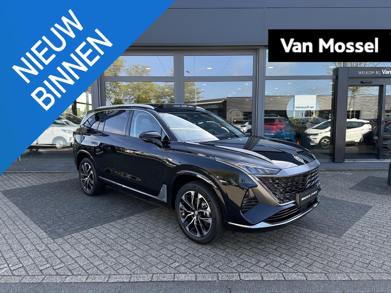 MG MGS9 - 1.5 Premium Plug-in Hybrid | Panorama Schuifdak | Electrische voorstoelen | Stoel verwarmi - AutoWereld.nl