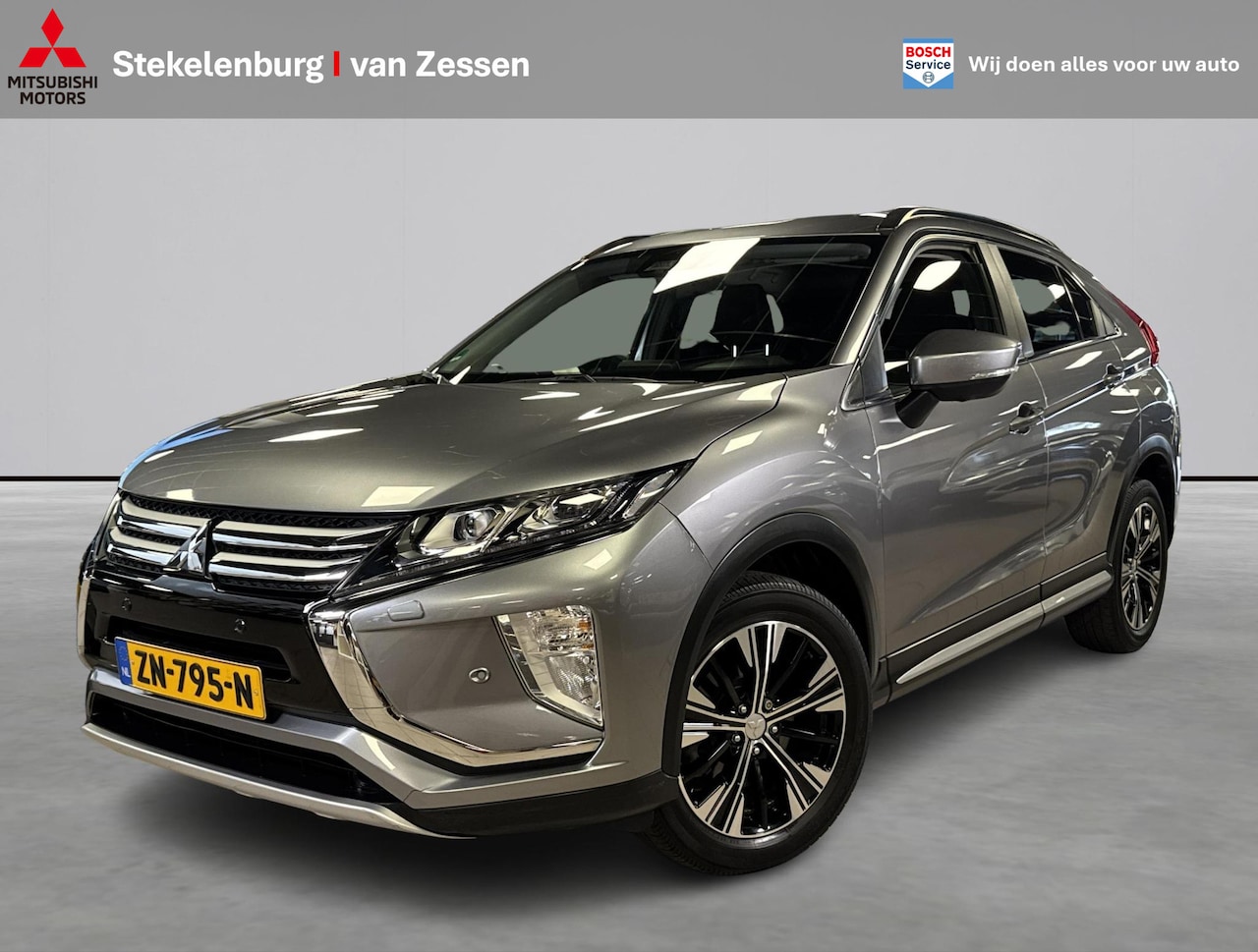 Mitsubishi Eclipse Cross - 1.5 DI-T First Edition 1.5 DI-T First Edition - AutoWereld.nl