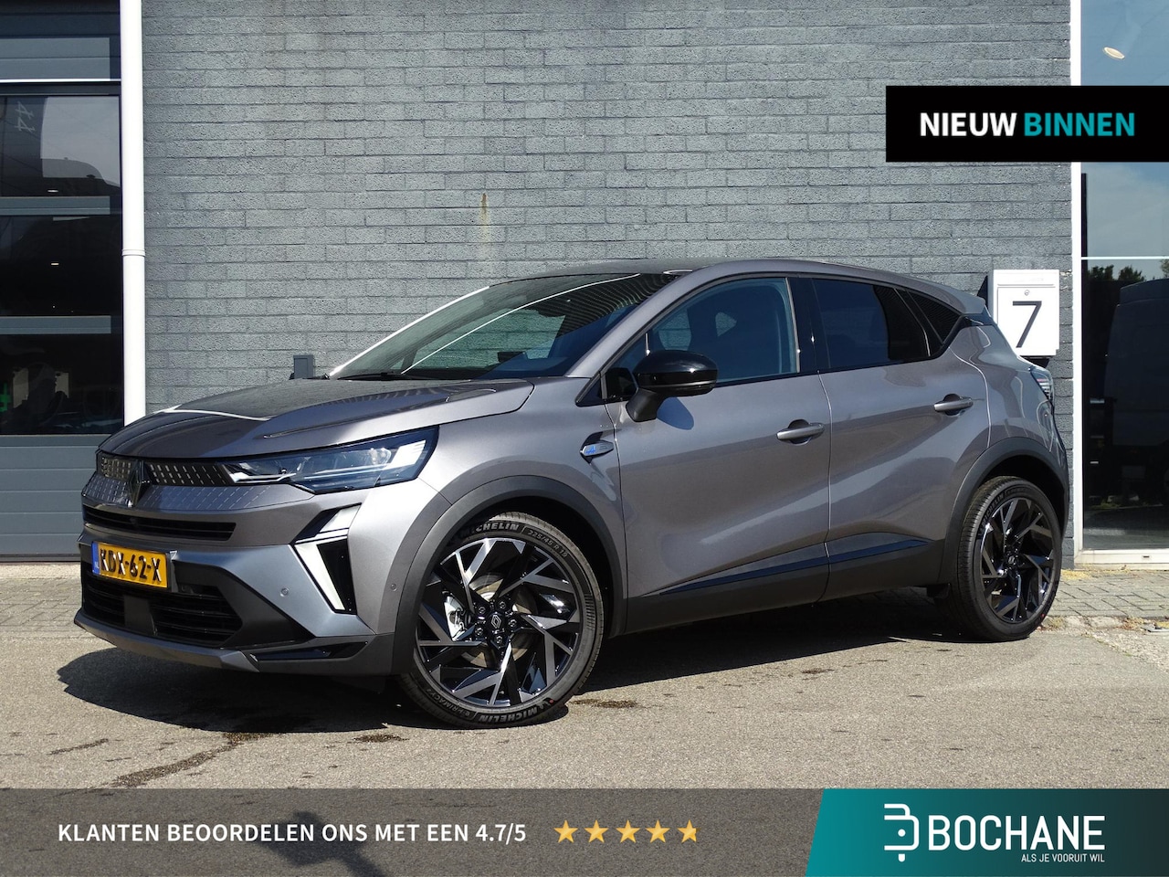 Renault Captur - 1.8 E-Tech full hybrid 160 esprit Alpine PACK PRIVILÈGE / METALLIC LAK - AutoWereld.nl