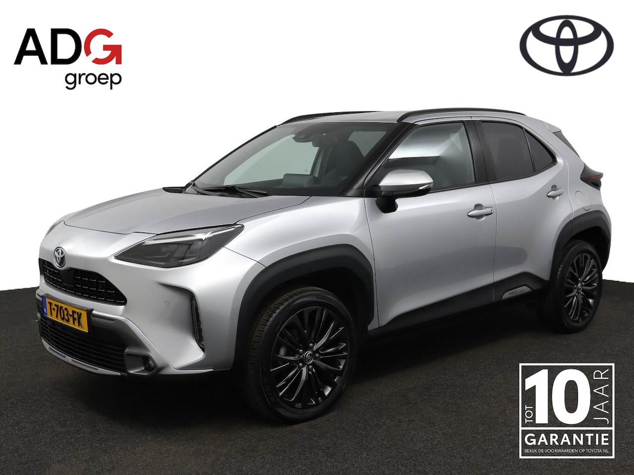 Toyota Yaris Cross - 1.5 Hybrid Adventure | Trekhaak | Head Up Display | JBL Audio | Stoel en Stuurverwarming | - AutoWereld.nl