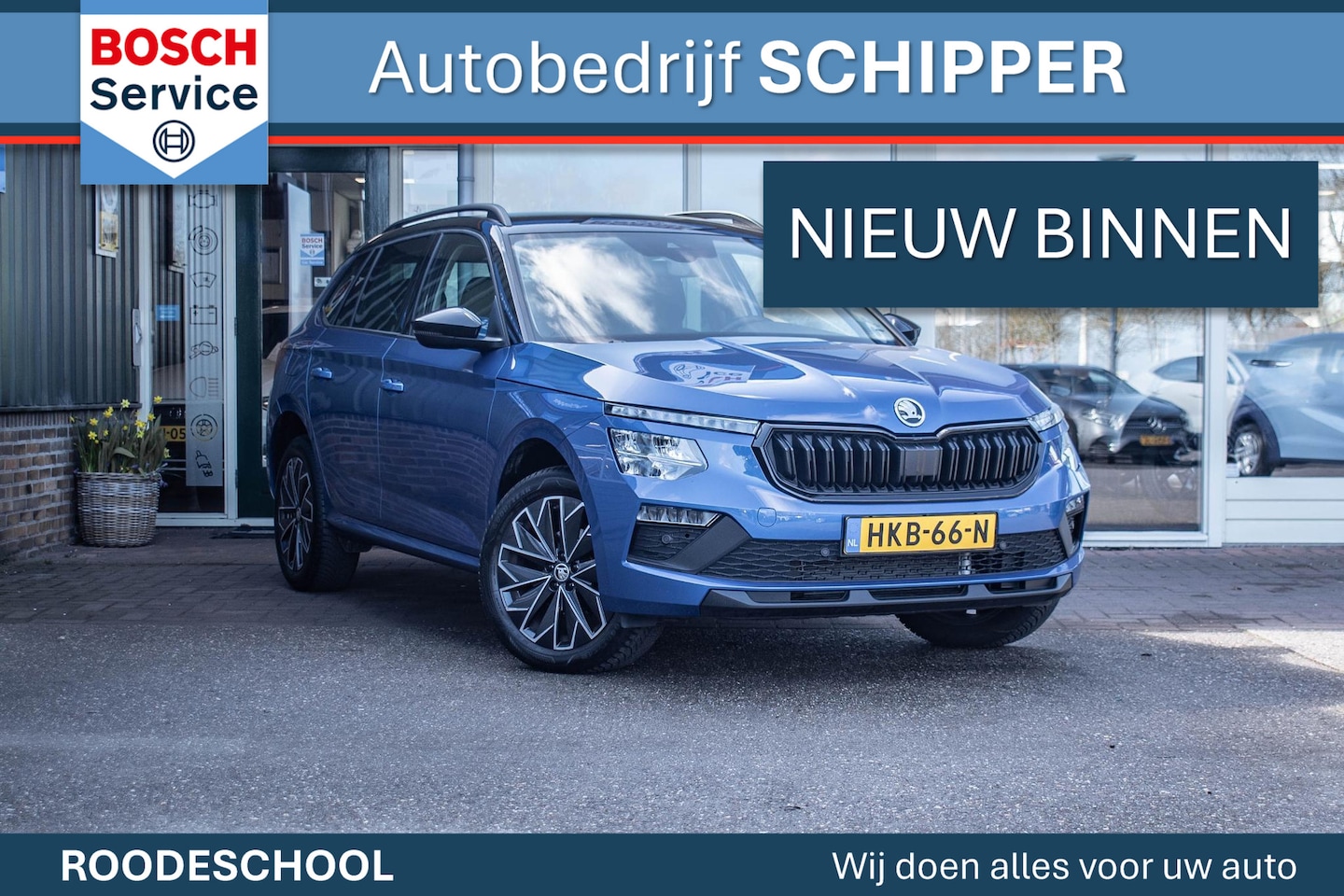 Skoda Kamiq - 1.5 TSI ACT Business Edition - AutoWereld.nl