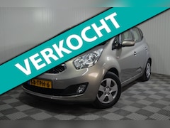 Kia Venga - 1.6 CVVT Plus Pack / Trekhaak / Navi. / NL auto