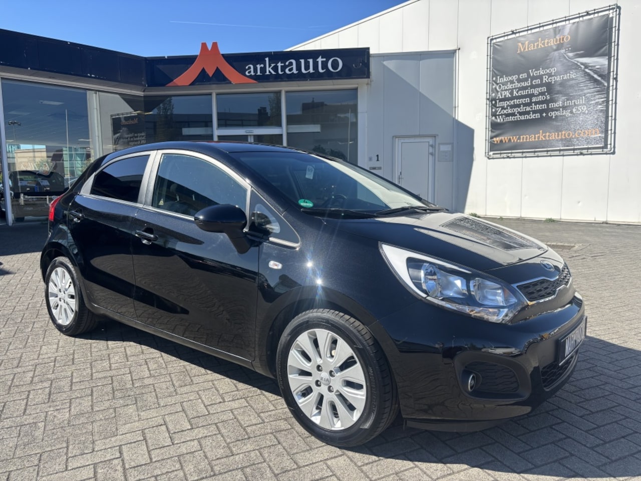 Kia Rio - 1.2 CVVT Dream Team Climate Bluetooth Pdc Stoelverwarming - AutoWereld.nl