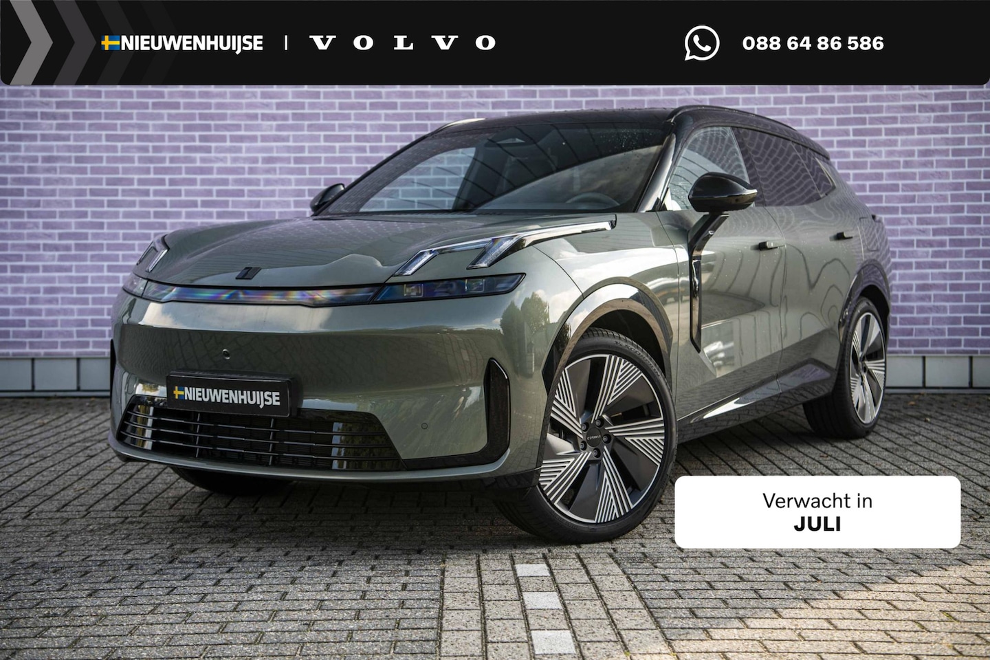 Lynk & Co 08 - 1.5 Plug-in Hybrid More | PHEV | Matrix LED Koplampen | Panoramadak | 360 Graden Camera | - AutoWereld.nl