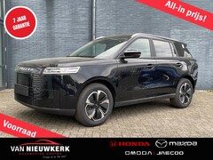 Jaecoo 5 - 5 EV 61kWh 402km WLTP Exclusive | Panoramadak | Vehicle-to-Load | Leer | Elek. Klep | LED