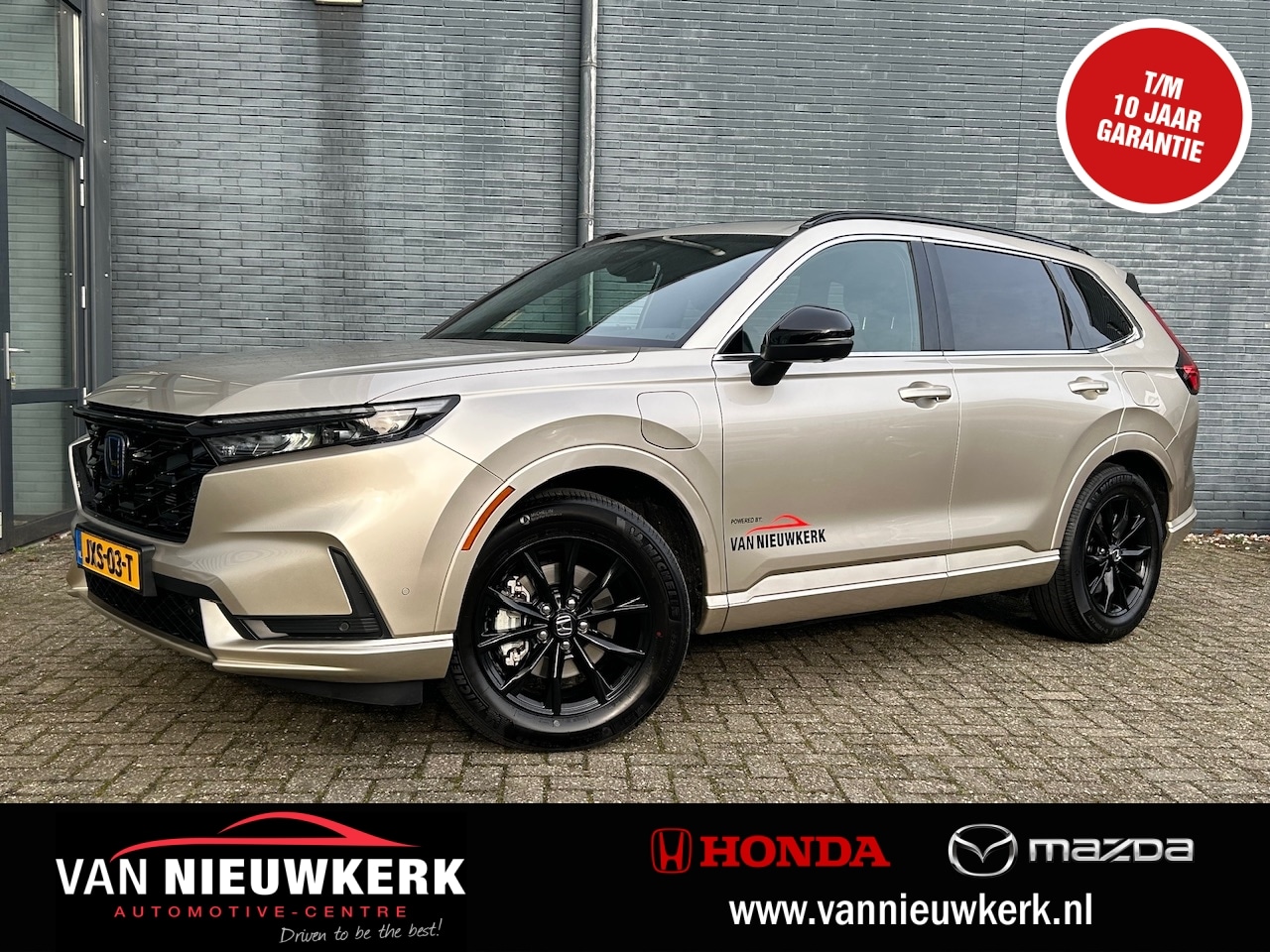 Honda CR-V - 2.0 Plug-In Hybrid 184pk Automaat Advance Tech | Elektrisch bereik tot 80km | Panorama Sch - AutoWereld.nl