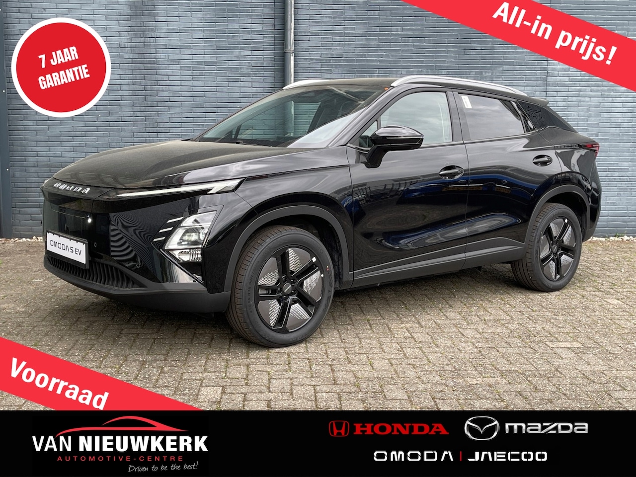 Omoda 5 - 60,9 kWh 205pk 430km WLTP Premium Automaat | Voorraad Leverbaar | 7 jaar Garantie | Schuif - AutoWereld.nl