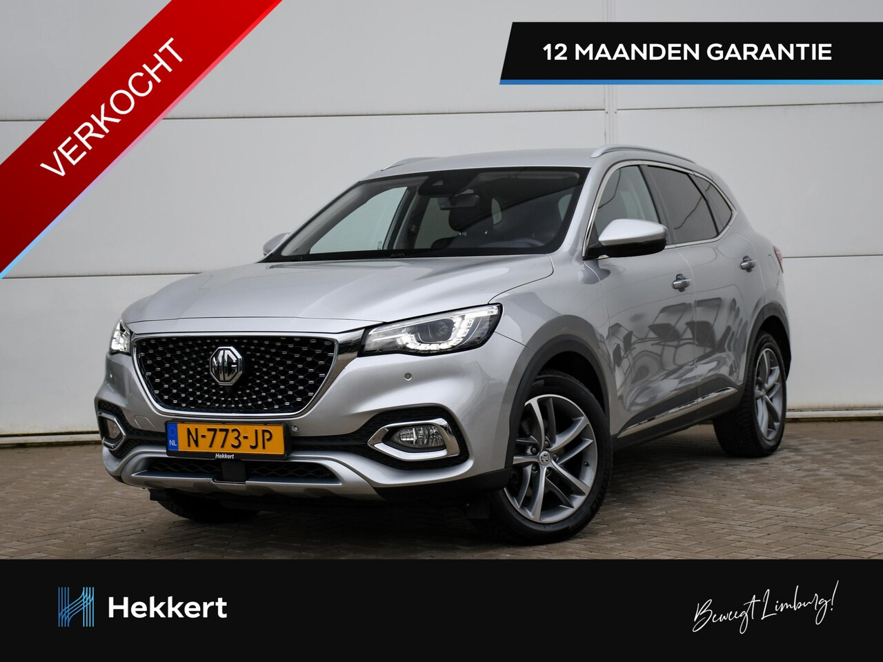 MG EHS - Edition1 1.5 TGDI 258pk Automaat ADAPT. CC | 18''LM | DODE HOEK | LEDER | PDC + CAM. | TRE - AutoWereld.nl