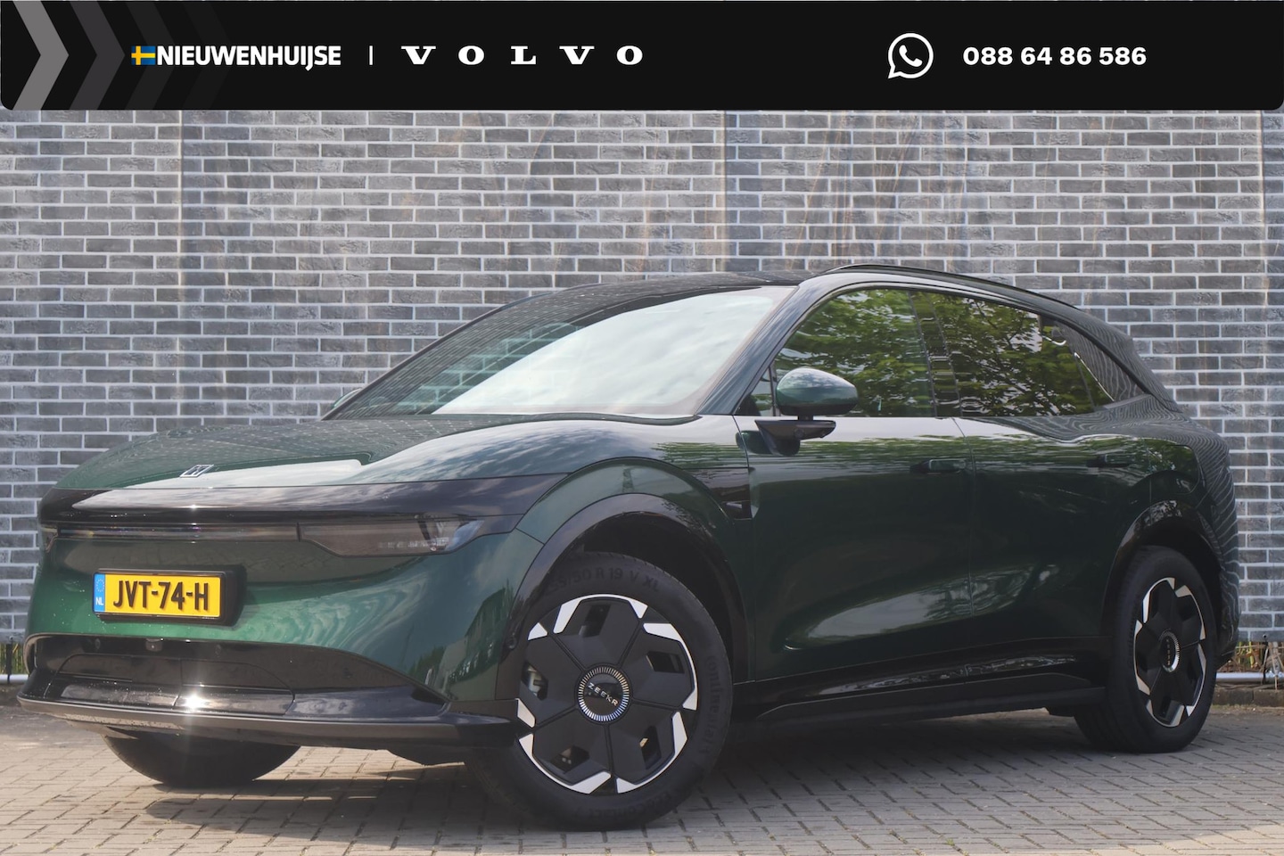 ZEEKR 7X - Long Range 100 kWh | V2L | 22KW lader | Zeekr Sound System | Head-up Display | Panoramadak - AutoWereld.nl