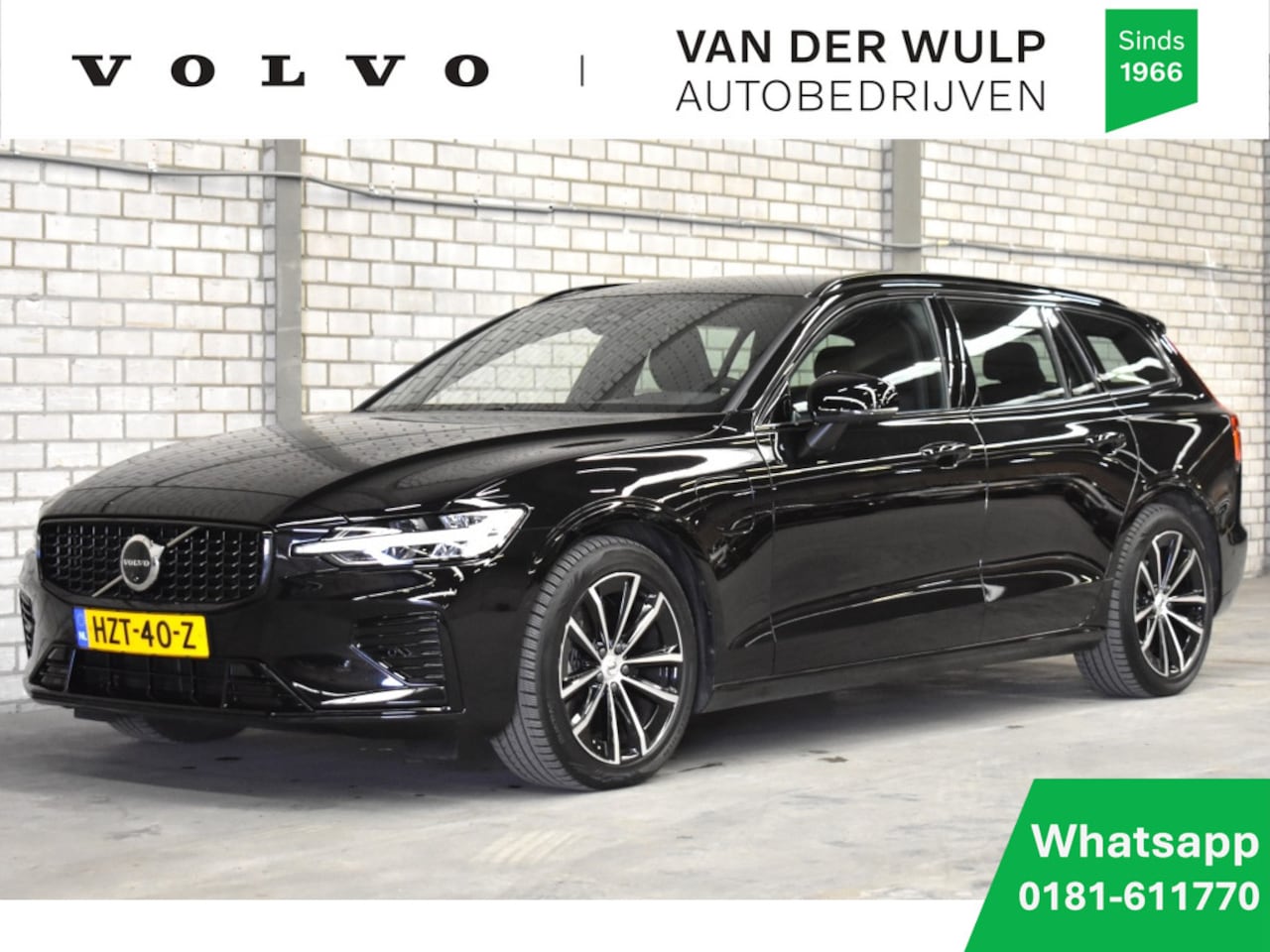 Volvo V60 - T6 350PK AWD Plus Dark | BLIS | Trekhaak | Harman Kardon | Allse - AutoWereld.nl