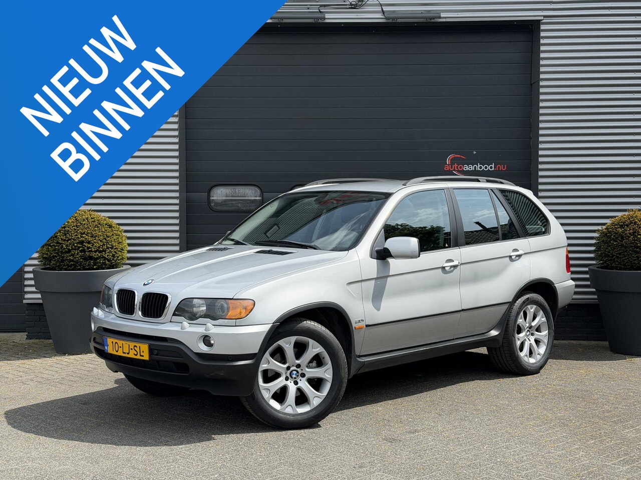 BMW X5 - 3.0i Executive | Lederen Bekleding | Climate Control | Lichtmetalen Velgen | - AutoWereld.nl