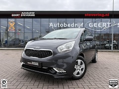 Kia Venga - 1.4 CVVT / Trekhaak / Camera / Cruise / Navi