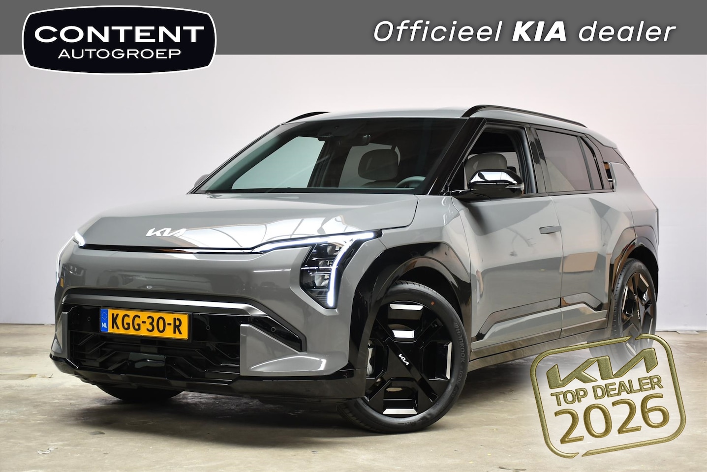 Kia EV3 - 81,4 kWh 204pk - AutoWereld.nl