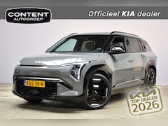 Kia EV3 - 81, 4 kWh 204pk