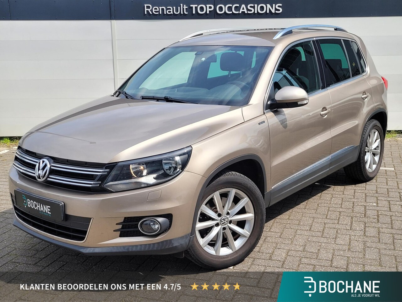 Volkswagen Tiguan - 1.4 TSI Sport&Style | Hoge Zit | Navigatie | Camera | Trekhaak(1600KG) - AutoWereld.nl