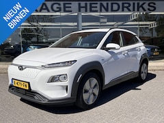 Hyundai Kona Electric - EV Fashion 64 kWh | SOH: 96, 7% | Lage kmstand | 3 Fase | Warmtepomp | Blindspot |